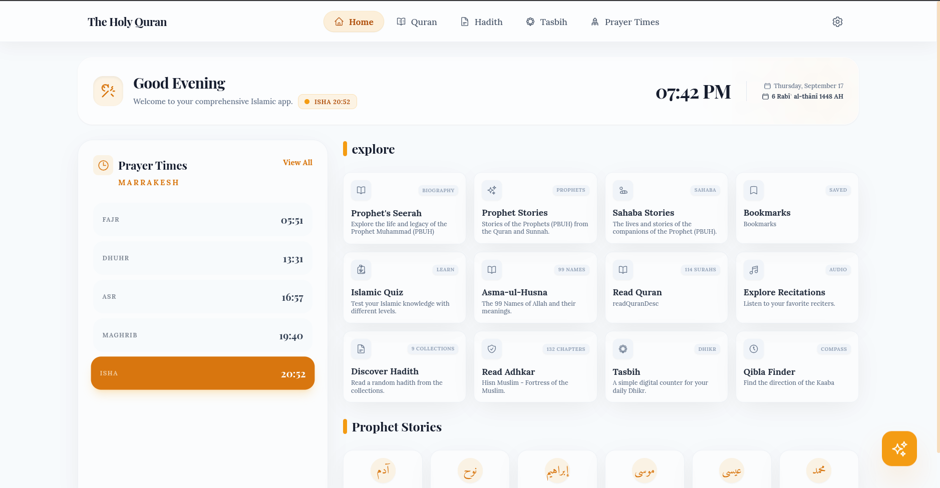 Al Quran Web project preview